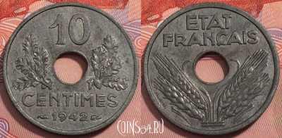 Франция 10 сантимов 1942 года, KM# 898, 242-056