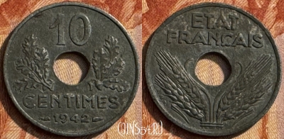 Франция 10 сантимов 1942 года, KM# 898, 276s-143 ♛