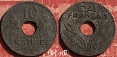 Франция 10 сантимов 1942 года, KM# 898, 357o-040