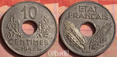 Франция 10 сантимов 1942 года, KM# 898, 393o-031 ♛