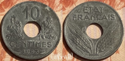 Франция 10 сантимов 1943 г. old, 21mm, KM# 898, 059s-078