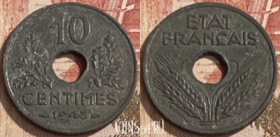 Франция 10 сантимов 1943 г. old, 21mm, KM# 898, 089s-108 ♛