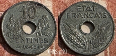 Франция 10 сантимов 1943 г. new, 17mm, KM# 903, 128s-044 ♛