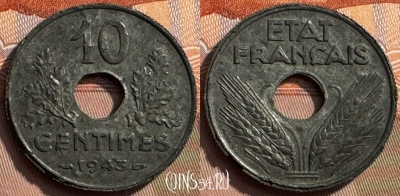 Франция 10 сантимов 1943 г. new, 17mm, KM# 903, 258s-008 ♛