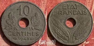 Франция 10 сантимов 1943 г. new, 17mm, KM# 903, 366o-100 ♛