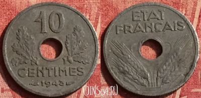 Франция 10 сантимов 1943 г. new, 17mm, KM# 903, 366o-101 ♛