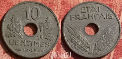 Франция 10 сантимов 1943 г. new, 17mm, KM# 903, 366o-111 ♛