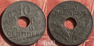 Франция 10 сантимов 1943 г. old, 21mm, KM# 898, 370o-016 ♛