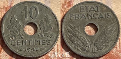 Франция 10 сантимов 1943 г. new, 17mm, KM# 903, 498р-123 ♛