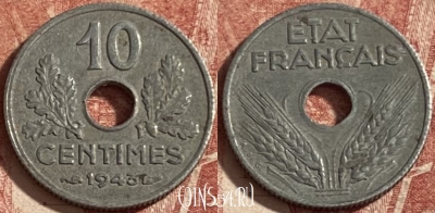 Франция 10 сантимов 1943 г. new, 17mm, KM# 903, 284p-110 ♛