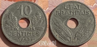 Франция 10 сантимов 1943 г. new, 17mm, KM# 903, 343p-135 ♛