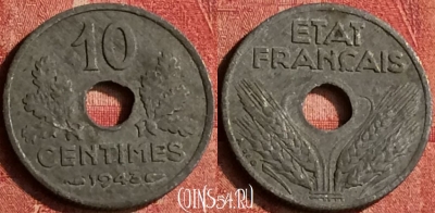 Франция 10 сантимов 1943 года, KM# 903, 400-019