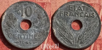 Франция 10 сантимов 1944 года, KM# 903, 354o-144