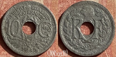 Франция 10 сантимов 1945 г. редкая, KM# 906, 133p-086 ♛