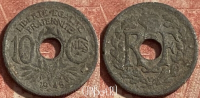 Франция 10 сантимов 1945 г. редкая, KM# 906, 300p-135 ♛