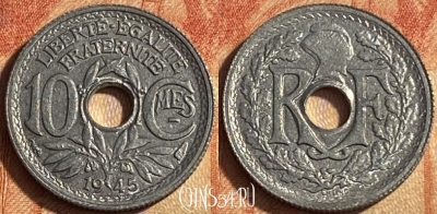 Франция 10 сантимов 1945 г. редкая, KM# 906, 446o-075 ♛