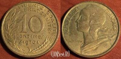 Франция 10 сантимов 1970 года, KM# 929, 47-134