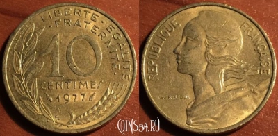 Франция 10 сантимов 1977 год, KM# 929, 48-124