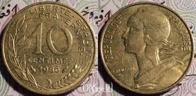 Франция 10 сантимов 1986 год, KM# 929, 61-004a