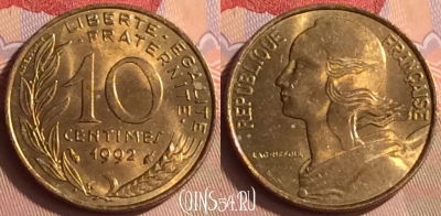 Франция 10 сантимов 1992 года, KM# 929, 430-062