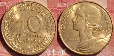 Франция 10 сантимов 1996 года, KM# 929, 050l-133
