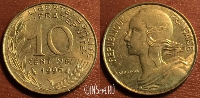 Франция 10 сантимов 1996 года, KM# 929, 42-051