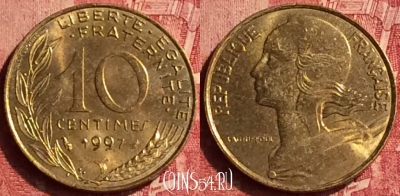 Франция 10 сантимов 1997 года, KM# 929, 348o-104