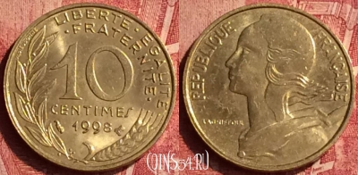 Франция 10 сантимов 1998 года, KM# 929, 348o-097