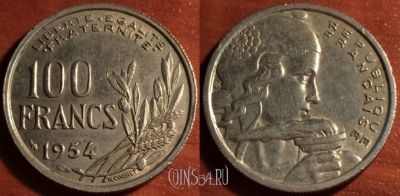 Франция 100 франков 1954 года, 50-157