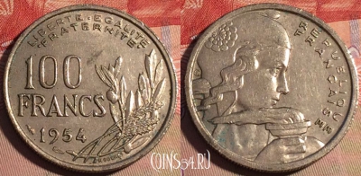 Франция 100 франков 1954 года, KM# 919, 207a-048
