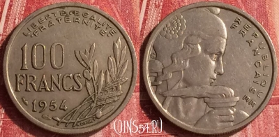 Франция 100 франков 1954 года, KM# 919, 337o-080