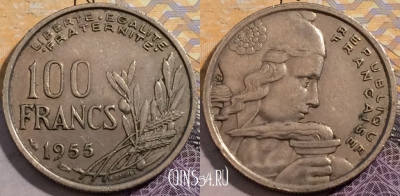 Франция 100 франков 1955 года, KM# 919, 198-090