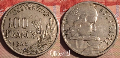 Франция 100 франков 1955 года, KM# 919, 205a-060