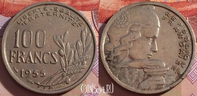 Франция 100 франков 1955 года B, KM# 919, 096b-064