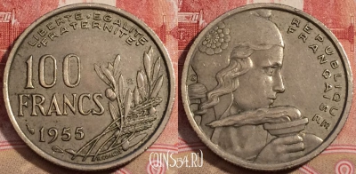 Франция 100 франков 1955 года B, KM# 919, 222-084