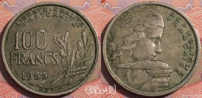 Франция 100 франков 1955 года B, KM# 919, a076-029