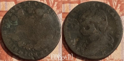 Франция 12 денье 1791-1793 гг., гнутая, KM# 600, 499р-004 ♛