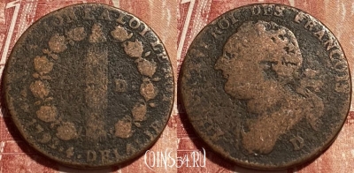 Франция 12 денье 1792 D, KM# 600, 374q-079 ♛