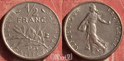 Франция 1/2 франка 1965 года, KM# 931, 362n-122