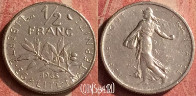 Франция 1/2 франка 1965 года, KM# 931, 427-096