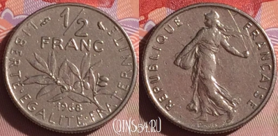 Франция 1/2 франка 1968 года, KM# 931, 061j-039