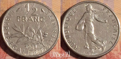 Франция 1/2 франка 1968 года, KM# 931, 167a-099