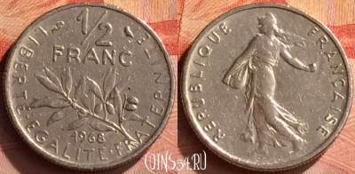 Франция 1/2 франка 1968 года, KM# 931, 254n-015