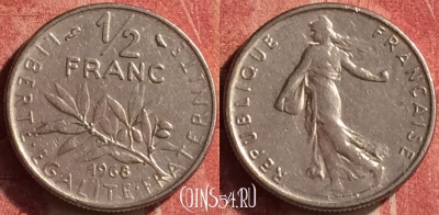 Франция 1/2 франка 1968 года, KM# 931, 364n-074