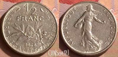 Франция 1/2 франка 1968 года, KM# 931, 430-117