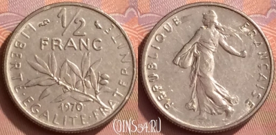 Франция 1/2 франка 1970 года, KM# 931, 057l-051