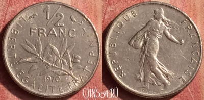 Франция 1/2 франка 1970 года, KM# 931, 389n-115