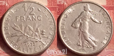 Франция 1/2 франка 1972 года, KM# 931, 060m-104