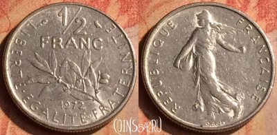 Франция 1/2 франка 1972 года, KM# 931, 157n-061