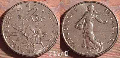 Франция 1/2 франка 1973 года, KM# 931, 053i-057